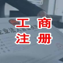 北京分利天一廣告設(shè)計(jì)工作室 專業(yè)企業(yè)形象設(shè)計(jì)與廣告創(chuàng)意策劃