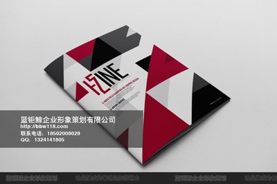 海珠區(qū)化妝品畫冊設(shè)計(jì)價(jià)格解析與人工智能基礎(chǔ)軟件開發(fā)